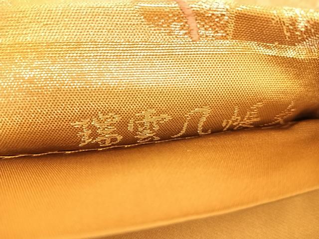平和屋着物◎六通柄袋帯　唐織　瑞雲几帳文　金糸　正絹　逸品　AABG2459yx