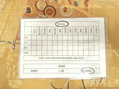 平和屋着物◎六通柄袋帯　唐織　瑞雲几帳文　金糸　正絹　逸品　AABG2459yx