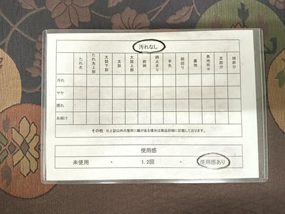 平和屋着物◎六通柄袋帯　花鳥文　正絹　逸品　AABG2462yx