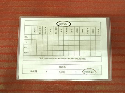 平和屋着物◎太鼓柄袋帯　幾何学文様　金糸　正絹　逸品　AABG2470yx