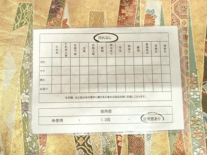 平和屋着物◎六通柄袋帯 唐織 渡来宝飾 横段かずら熨斗文 金銀糸 正絹 逸品 AABG2476yx