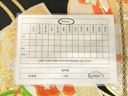 平和屋着物◎六通柄袋帯 唐織 吉祥文 黒地 金銀糸 正絹 逸品 AABG2478yx