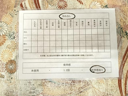 平和屋着物◎六通柄袋帯 流水扇面菊花文 金糸 正絹 逸品 AABG2479yx