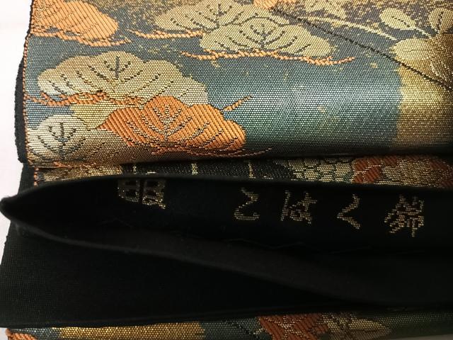 平和屋着物◎西陣　服部織物謹製　六通柄袋帯　こはく錦　特選手工芸　御所車花文　金糸　正絹　逸品　AABG2499yx