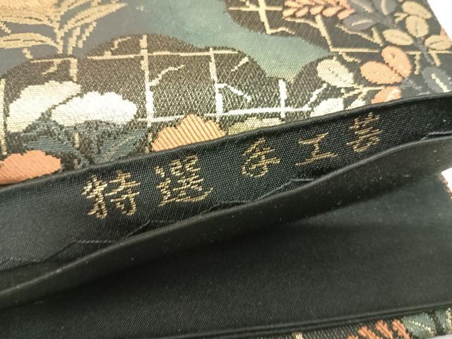 平和屋着物◎西陣　服部織物謹製　六通柄袋帯　こはく錦　特選手工芸　御所車花文　金糸　正絹　逸品　AABG2499yx