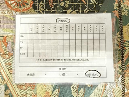 平和屋着物◎西陣　服部織物謹製　六通柄袋帯　こはく錦　特選手工芸　御所車花文　金糸　正絹　逸品　AABG2499yx