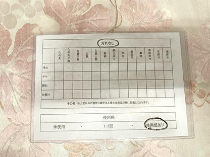 平和屋着物◎六通柄袋帯 葡萄蔦の葉文 金銀糸 正絹 逸品 AABG2510yx
