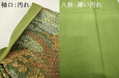 平和屋着物■上質な小紋 切嵌花文 正絹 逸品 AABG2546ck