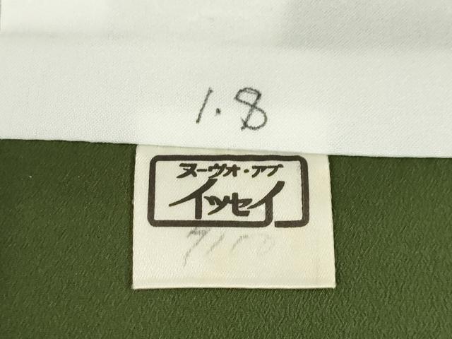 平和屋着物●小振袖　二尺袖　草花文　洗える着物　AABG2635ck