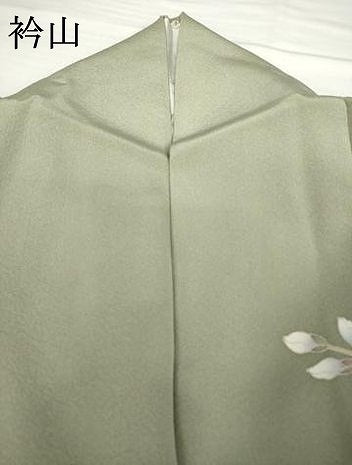平和屋着物●訪問着　友禅　作家物　草花文　暈し染め　ロング丈　正絹　逸品　AABG2641ck