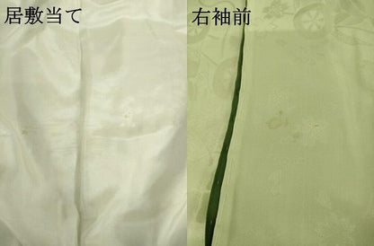 平和屋着物●振袖用長襦袢　無双仕立て　御所車花地紋　柳茶色　正絹　逸品　AABG2650ck