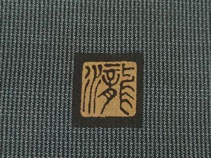 平和屋着物●本場大島紬　染大島　訪問着　作家物　辻が花　流水花文　暈し染め　正絹　逸品　未使用　AABG2655ck