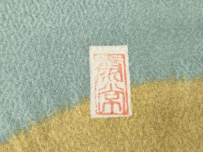 平和屋着物●訪問着　泰常　駒刺繍　花車文　金彩　正絹　逸品　AABG2659ck