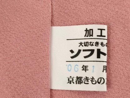 平和屋着物●豪華振袖・長襦袢(無双仕立て)セット　駒刺繍　絞り　中国三大刺繍　相良刺繍　舞花文　銀通し地　正絹　逸品　AABG2661ck