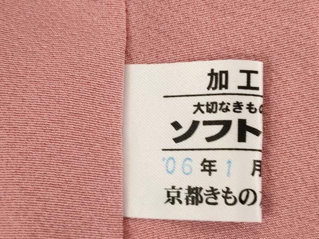 平和屋着物●豪華振袖・長襦袢(無双仕立て)セット　駒刺繍　絞り　中国三大刺繍　相良刺繍　舞花文　銀通し地　正絹　逸品　AABG2661ck