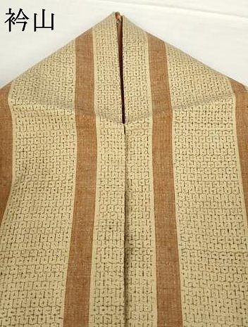 平和屋着物●本場結城紬　重要無形文化財　80亀甲　縞　正絹　逸品　AABG2674ck