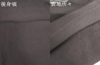 平和屋着物●創業460年・千總　訪問着　刺繍　松竹梅流水風景文　三越扱い　正絹　逸品　未使用　AABG2686cs