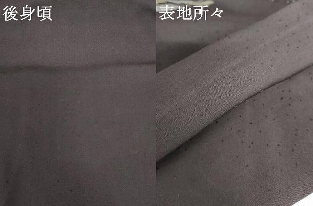 平和屋着物●創業460年・千總　訪問着　刺繍　松竹梅流水風景文　三越扱い　正絹　逸品　未使用　AABG2686cs