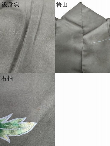平和屋着物●訪問着 寿光織 螺鈿 更紗枝花文 暈し染め 金銀彩 正絹 逸品 AABG2688cs