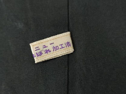 平和屋着物●お召 縞 さが美扱い 正絹 逸品 AABG2689cs
