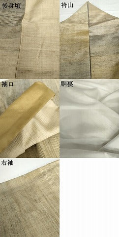 平和屋着物●上質な紬　霞横段文　正絹　逸品　AABG2694cs