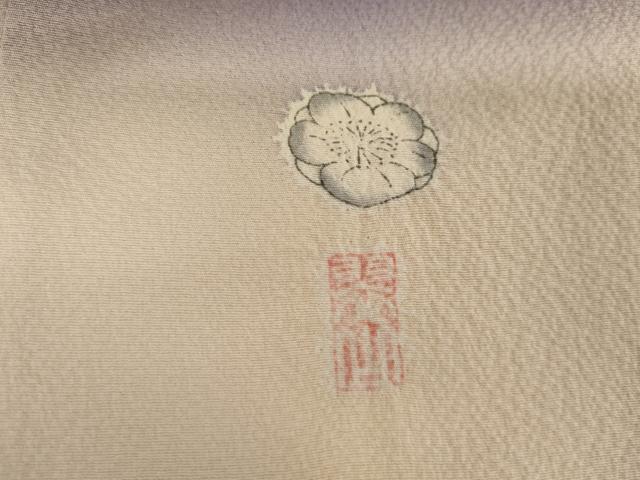 平和屋着物●越後十日町の一流染匠 桐屋・翠山工房 振袖 辻が花 暈し染め やまと誂製 正絹 逸品 AABG2697cs