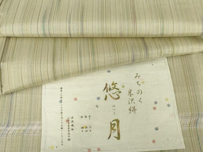 平和屋着物●渡源織物謹製　米沢絣　紬　縞　反端付き　正絹　逸品　未使用　AABG2705cs