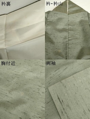 平和屋着物●：石川県指定無形文化財　牛首紬　白山工房　手織り　色無地　青白橡色　証紙付き　正絹　逸品　AABG2710cs