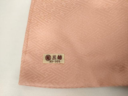 平和屋着物●訪問着　友禅　渡り橋浜松風景文　暈し染め　金彩　三越扱い　正絹　逸品　AABG2712cs