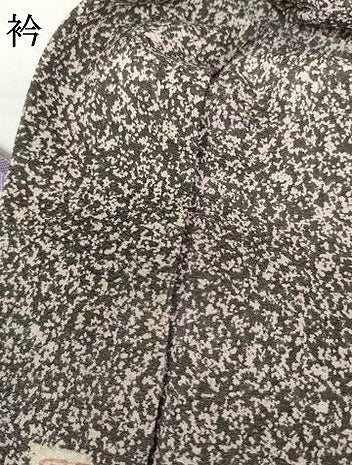 平和屋着物●人間国宝　森口華弘　蒔糊友禅　蒔糊散らし　羽織　枝梅　たたく染め　金糸　金彩　正絹　逸品　AABG2723cs