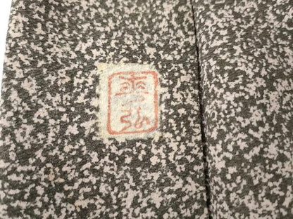 平和屋着物●人間国宝　森口華弘　蒔糊友禅　蒔糊散らし　羽織　枝梅　たたく染め　金糸　金彩　正絹　逸品　AABG2723cs