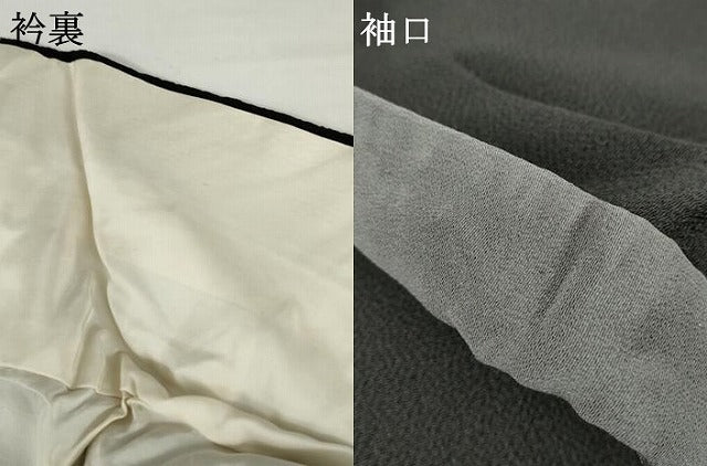 平和屋着物●人形作家・ホリヒロシ 訪問着 兎のお月見 暈し染め 黒地 金彩 鬼しぼ縮緬 正絹 逸品 AABG2724cs