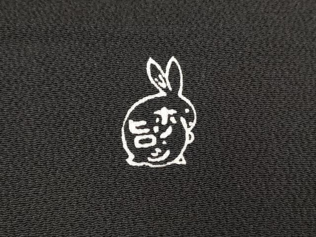 平和屋着物●人形作家・ホリヒロシ 訪問着 兎のお月見 暈し染め 黒地 金彩 鬼しぼ縮緬 正絹 逸品 AABG2724cs