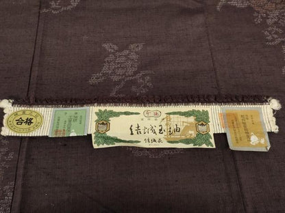 平和屋着物●本場結城玉紬 80亀甲 結織苑 雪輪草花文 証紙付き 正絹 逸品 AABG2727cs