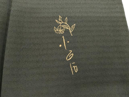 平和屋着物●女優・吉永小百合 訪問着 風景枝葉文 黒地 正絹 逸品 AABG2730cs