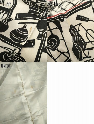 平和屋着物●上質な小紋 人物風景文 正絹 逸品 AABG2731cs