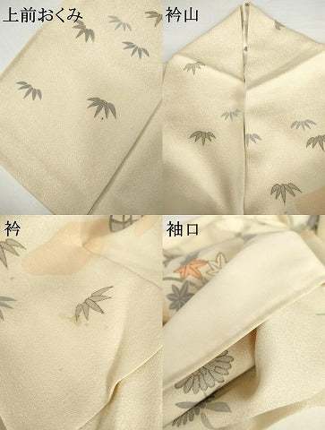 平和屋着物●訪問着 流水風景草花文 金彩 正絹 逸品 AABG2735cs