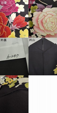 平和屋着物●訪問着 束ね紐枝花文 薔薇 バラ 金彩 正絹 逸品 AABG2736cs