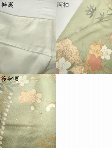 平和屋着物●訪問着　駒刺繍　鴛鴦吉祥草花文　金彩　ロング丈　正絹　逸品　AABG2737cs