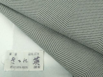 平和屋着物●洗える最高級着物 ＜英＞はなぶさ謹製 小紋 変わり縞 AABG2750cs