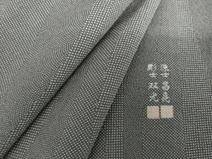 平和屋着物●江戸小紋 彫士:双光 染士:昌亮 吉祥立涌文 正絹 逸品 AABG2753cs