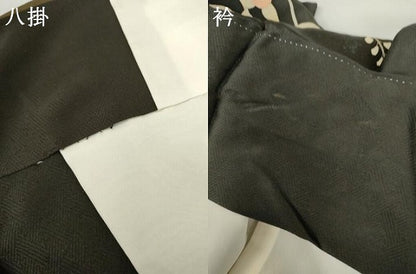 平和屋着物●訪問着 枝花丸文 暈し染め 正絹 逸品 AABG2779cs