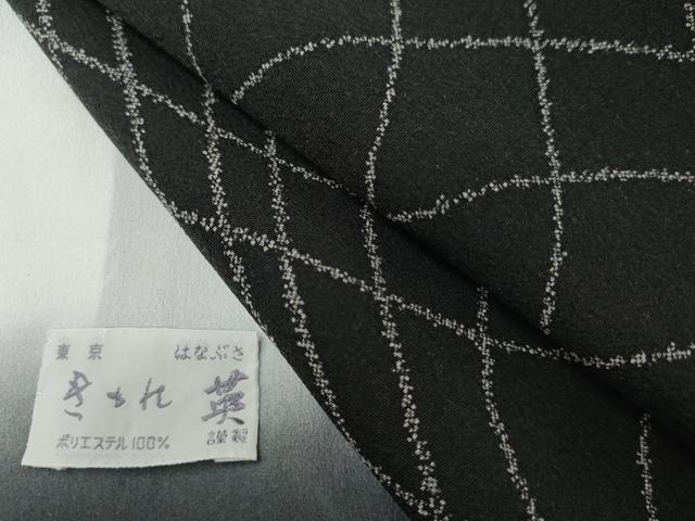 平和屋着物●洗える最高級着物 ＜英＞はなぶさ謹製 小紋 変わり格子 黒地 AABG2790cs