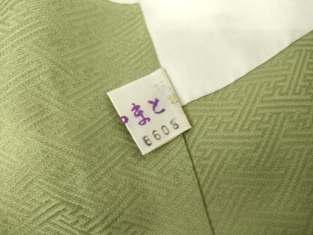 平和屋着物●上質な色無地 鳳凰吉祥花地紋 苗色 やまと誂製 正絹 逸品 AABG2793cs