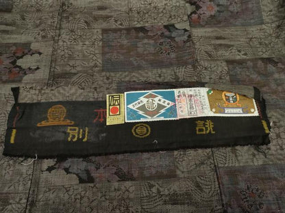 平和屋着物●本場大島紬 純泥染め 手織り カタス9マルキ 色紙花文 有村紬工場謹製 証紙付き 正絹 逸品 AABG2800cs