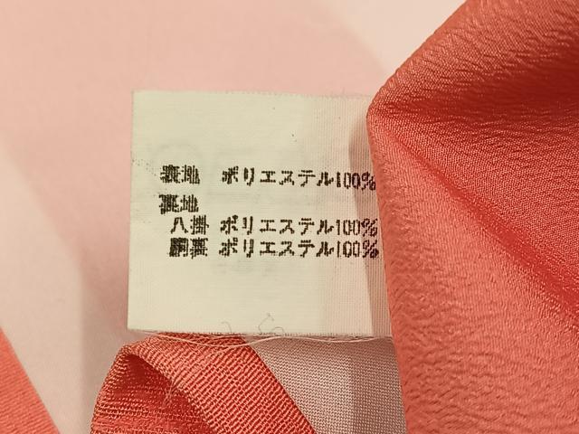 平和屋着物▼小振袖　二尺袖　流水地紋　甚三紅色　洗える着物　AABG2807ph