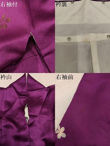 平和屋着物●豪華振袖　草花文　金銀彩　金通し地　正絹　逸品　AABG2820ph
