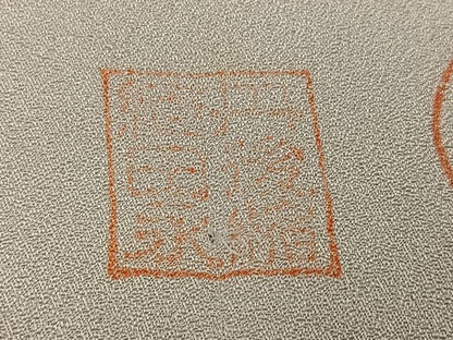 平和屋着物●訪問着　草花文　丹後ちりめん　反端付き　正絹　逸品　AABG2825ph
