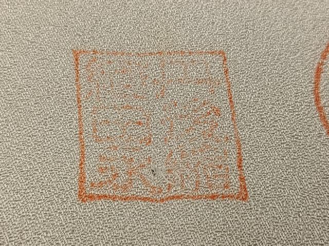 平和屋着物●訪問着　草花文　丹後ちりめん　反端付き　正絹　逸品　AABG2825ph