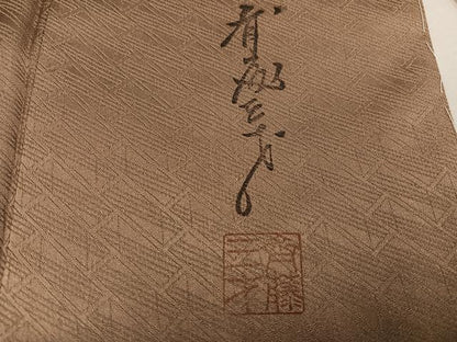 平和屋着物●染色作家　斉藤三才　訪問着　流水文　暈し染め　正絹　逸品　未使用　AABG2827ph